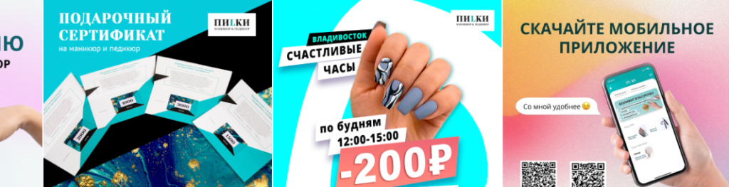 Screenshot_4.png